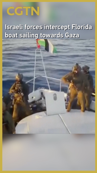 🚨 Israeli Forces Halt Florida Aid Boat Near Gaza 🚤 🚨 Israeli Forces Halt Florida Aid Boat Near Gaza 🚤 video poster