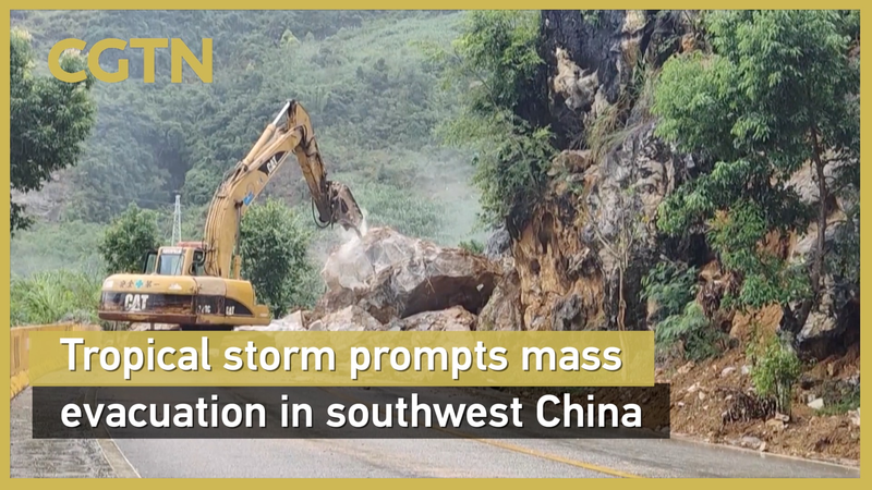 Typhoon Matmo Forces 17,000 to Evacuate in SW China 🌪️👫 Typhoon Matmo Forces 17,000 to Evacuate in SW China 🌪️👫 video poster