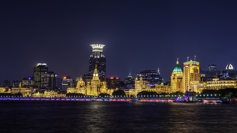Shanghai’s 2025 Bund Summit: Shaping a Tech-Driven Global Future 🌐💡 Shanghai’s 2025 Bund Summit: Shaping a Tech-Driven Global Future 🌐💡 video poster