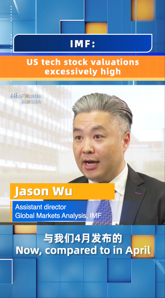 55MMMZX5M5OTNC2PGZOA - 🌍NewspaperAmigo – Your Global News Buddy 🗞️ IMF Warns: US Tech Stocks Near Bubble Territory 🚨📈 video poster