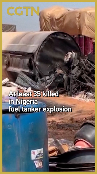 Fuel Tanker Explosion in Nigeria Claims 35 Lives 🚨 video poster