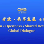 🌍 CMG Global Dialogues Spark Innovation & Unity Across Continents