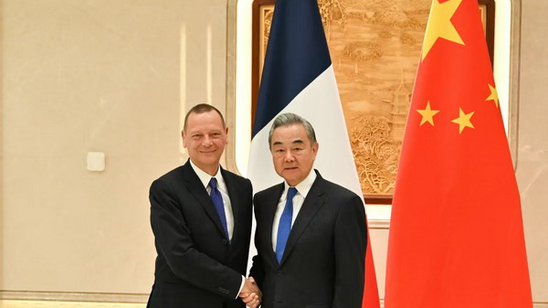 China & France Strengthen Ties in 27th Strategic Dialogue 🌍🤝 China & France Strengthen Ties in 27th Strategic Dialogue 🌍🤝