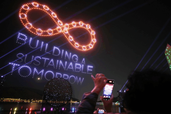 China-South Korea Tourism Boosts Ties Ahead of APEC Summit 🌏✈️ China-South Korea Tourism Boosts Ties Ahead of APEC Summit 🌏✈️ video poster