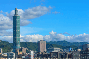 Taiwan Marks 80 Years Since Restoration to China Amid Calls for Unity 🌏✌️