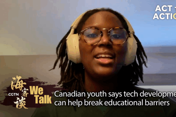 π Tech Bridges Gaps: Canadian Youth Champions APEC Innovation π Tech Bridges Gaps: Canadian Youth Champions APEC Innovation video poster