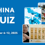 Test Your China News IQ: Weekly Quiz Drops! 🧠📰