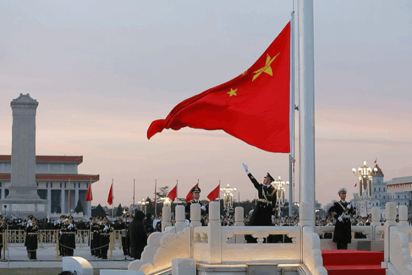 ๐จ๐ณ China Celebrates 76th National Day with Spectacular Tiananmen Ceremony ๐ธ ๐จ๐ณ China Celebrates 76th National Day with Spectacular Tiananmen Ceremony ๐ธ video poster