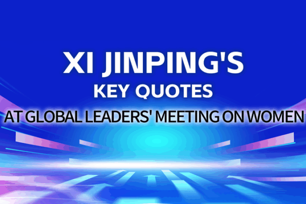 Xi Jinping Unveils New Global Womenโs Development Initiatives ๐โจ Xi Jinping Unveils New Global Womenโs Development Initiatives ๐โจ
