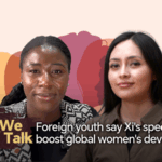 Xi’s Vision for Women’s Empowerment Inspires Global Youth 🌍✨ video poster