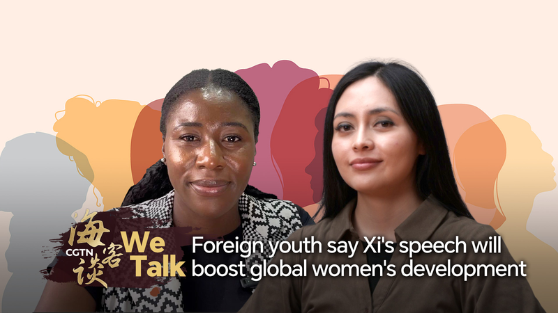 7XRSY949VO794A790WY8 - 🌍NewspaperAmigo – Your Global News Buddy 🗞️ Xi’s Vision for Women’s Empowerment Inspires Global Youth 🌍✨ video poster