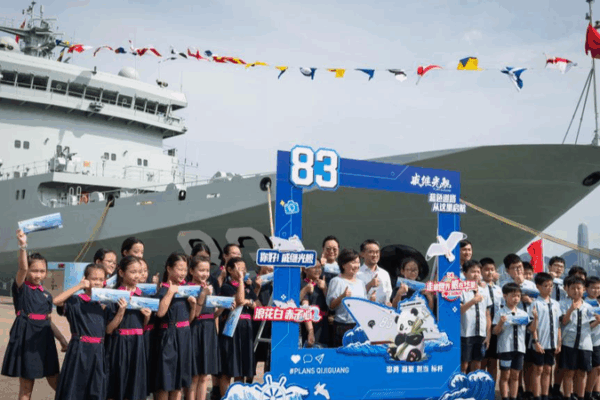 PLA Navy Ships Bid Farewell to Hong Kong After Record-Breaking Open Ship Events 🚢🇭🇰 PLA Navy Ships Bid Farewell to Hong Kong After Record-Breaking Open Ship Events 🚢🇭🇰