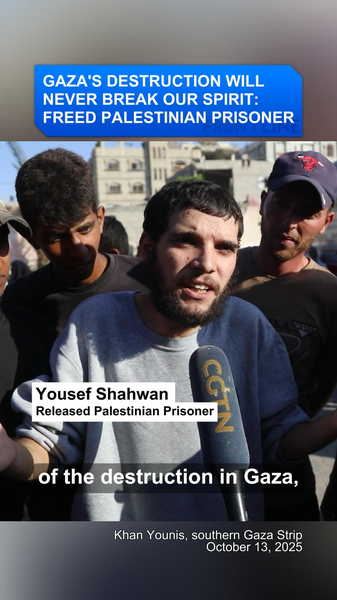 Freed Prisoner Vows Rebuild: ‘Gaza’s Spirit Unbroken’ 🌍✊ Freed Prisoner Vows Rebuild: 'Gaza’s Spirit Unbroken' 🌍✊ video poster