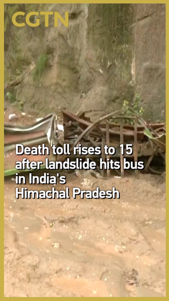 15 Dead as Landslide Buries Bus in India 🌧️🚌 15 Dead as Landslide Buries Bus in India 🌧️🚌 video poster