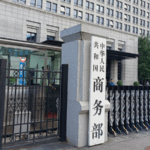 85U3LR9IFRMB9KHOAXE1 - 🌍NewspaperAmigo – Your Global News Buddy 🗞️ China Urges US to Show 'Sincerity' in Trade Talks Over Rare Earths 🌏💼