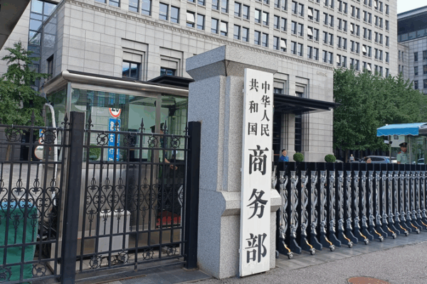 China Urges US to Show 'Sincerity' in Trade Talks Over Rare Earths 🌏💼