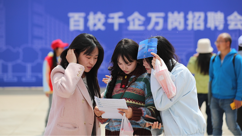China Celebrates 30 Years of Women’s Education Progress 🌟📚 China Celebrates 30 Years of Women’s Education Progress 🌟📚