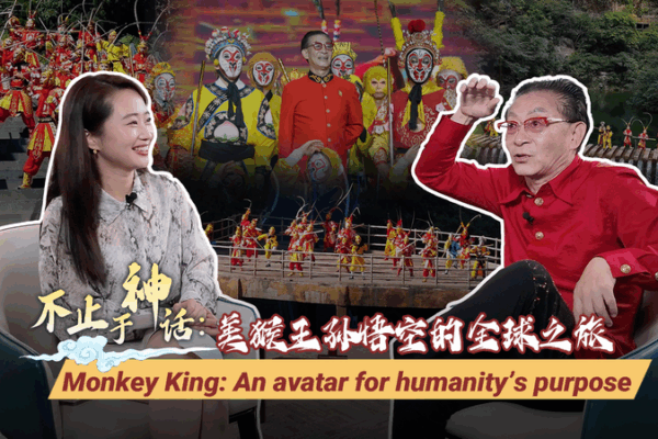 Monkey King’s Global Journey: From Myth to Modern Hero 🌏✨ Monkey King's Global Journey: From Myth to Modern Hero 🌏✨ video poster