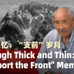 8JD1YMEICMPVJLADLQOY - 🌍NewspaperAmigo – Your Global News Buddy 🗞️ Heroes Behind the Frontlines: Yimeng's Untold WWII Sacrifice 🌟 video poster