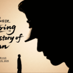 8QD9IJKDAJEKRQDT6MJ2 - 🌍NewspaperAmigo – Your Global News Buddy 🗞️ Uncovering Taiwan’s Forgotten WWII Heroes 🕵️♂️🇨🇳 video poster