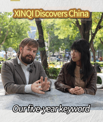 China’s Economy Unpacked: 5-Year Insights You Canβt Miss ππ China's Economy Unpacked: 5-Year Insights You Canβt Miss ππ video poster