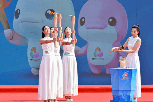 π₯ China’s National Games Flame Lit in Historic Guangzhou Ceremony! π₯ China's National Games Flame Lit in Historic Guangzhou Ceremony!