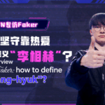 Faker Reveals His True Self in Exclusive CGTN Interview 🎮✨ video poster