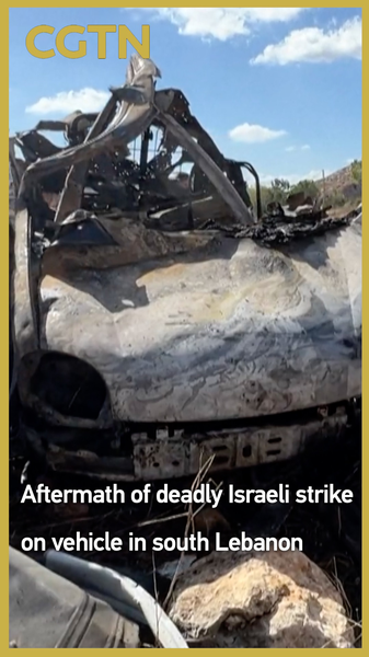 9CEZ93ZKGLG2UZ1K0GSP - 🌍NewspaperAmigo – Your Global News Buddy 🗞️ Deadly Strike in South Lebanon Sparks Tensions 🌍💥 video poster
