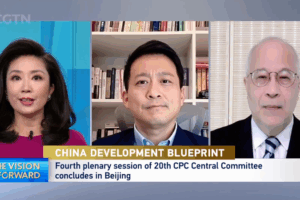 9D2F5N29ISS6TBPGOZJV - 🌍NewspaperAmigo – Your Global News Buddy 🗞️ China’s 15th Five-Year Plan: Blueprint for a Tech-Driven Future 🌟📈 video poster