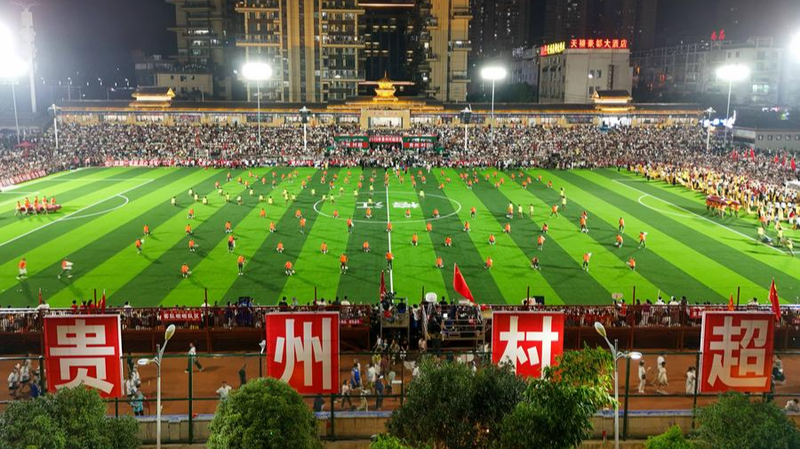⚽️🌾 How China’s Village Super League Kicked Rural Revitalization Into High Gear