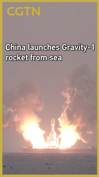 China’s Gravity-1 Rocket Soars from Sea, Deploys Trio of Satellites 🚀🌊 China’s Gravity-1 Rocket Soars from Sea, Deploys Trio of Satellites 🚀🌊 video poster