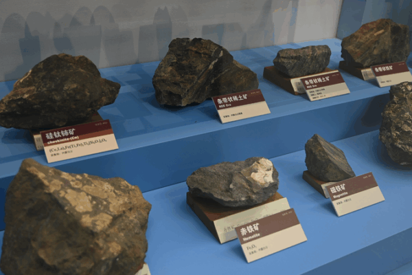 China’s Rare Earth Strategy: Balancing Trade & Tech ๐๐ China's Rare Earth Strategy: Balancing Trade & Tech ๐๐