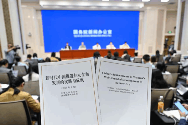 📚 China’s Education Boom Empowers Women, New Data Shows 🌟 📚 China’s Education Boom Empowers Women, New Data Shows 🌟