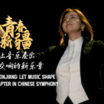 9N5T1J4JAG0KVQT2BOKO - 🌍NewspaperAmigo – Your Global News Buddy 🗞️ 🎶 Xinjiang Conductor Bridges Cultures Through Symphony video poster