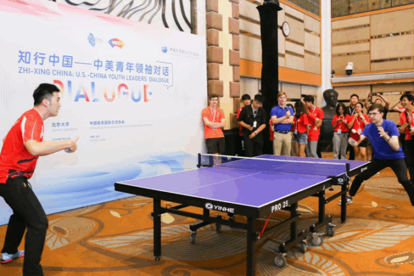 U.S.-China Youth Dialogue Bridges Cultures Through Ping Pong & Tech ππ U.S.-China Youth Dialogue Bridges Cultures Through Ping Pong & Tech ππ