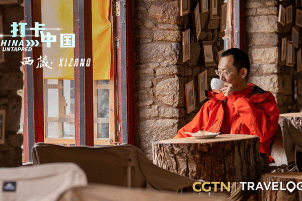 Tibetan Cuisine 101: Yak Delights & Spicy Bites You Can’t Miss! 🍴🔥 Tibetan Cuisine 101: Yak Delights & Spicy Bites You Can’t Miss! 🍴🔥 video poster