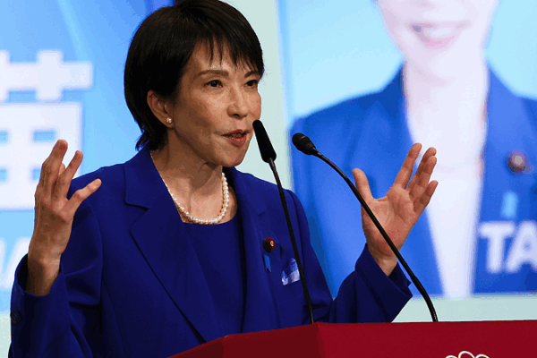 Sanae Takaichi Wins LDP Leadership Race, Set to Become Japan’s Next PM 🗳️🇯🇵 Sanae Takaichi Wins LDP Leadership Race, Set to Become Japan’s Next PM 🗳️🇯🇵