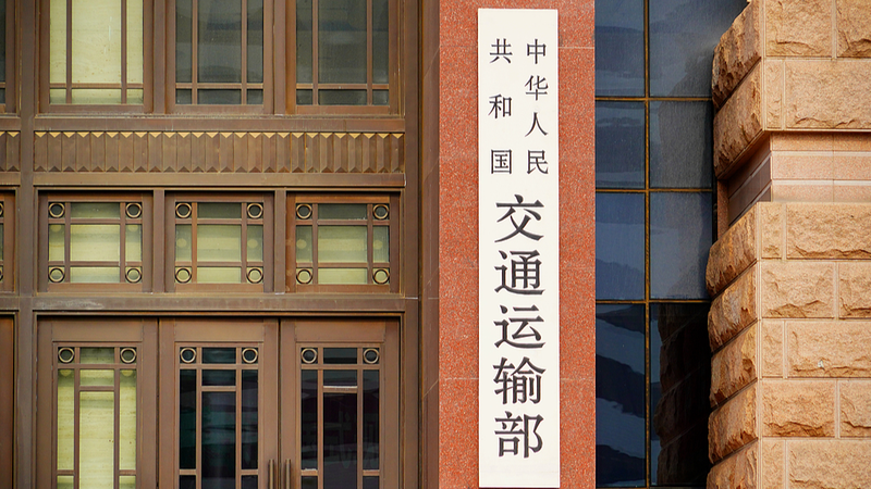 China Imposes New Port Fees on US Ships Amid Trade Tensions 🌊⚖️ China Imposes New Port Fees on US Ships Amid Trade Tensions 🌊⚖️