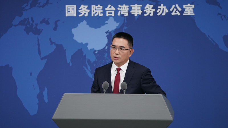 AILS8BX3C3XDS2CCKUKZ - 🌍NewspaperAmigo – Your Global News Buddy 🗞️ Mainland Takes Legal Action Against 'Taiwan Independence' Separatists 🚨