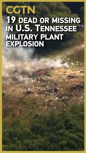19 Dead or Missing in Tennessee Military Plant Blast ๐ฅ 19 Dead or Missing in Tennessee Military Plant Blast ๐ฅ video poster