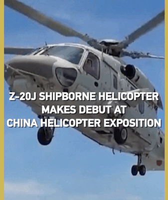 Z-20J Helicopter Debuts at China Expo 🚁✨ Z-20J Helicopter Debuts at China Expo 🚁✨ video poster