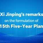 Xi Jinping Unveils Vision for China’s 15th Five-Year Plan 🌟📈