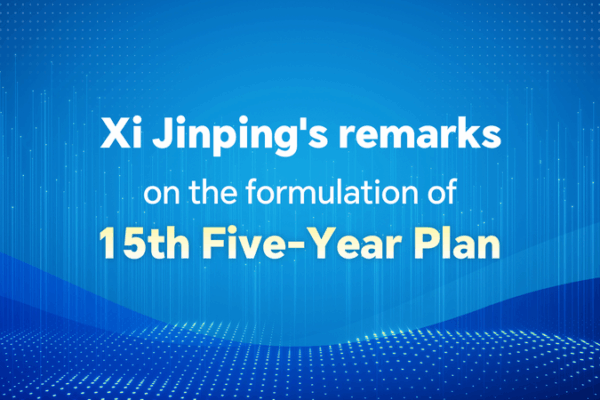 Xi Jinping Unveils Vision for China’s 15th Five-Year Plan 🌟📈 Xi Jinping Unveils Vision for China’s 15th Five-Year Plan 🌟📈