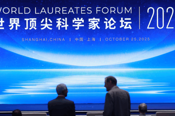 Shanghai Hosts 2025 World Laureates Forum: Shaping Tomorrow’s Science 🌏🔬 Shanghai Hosts 2025 World Laureates Forum: Shaping Tomorrow’s Science 🌏🔬