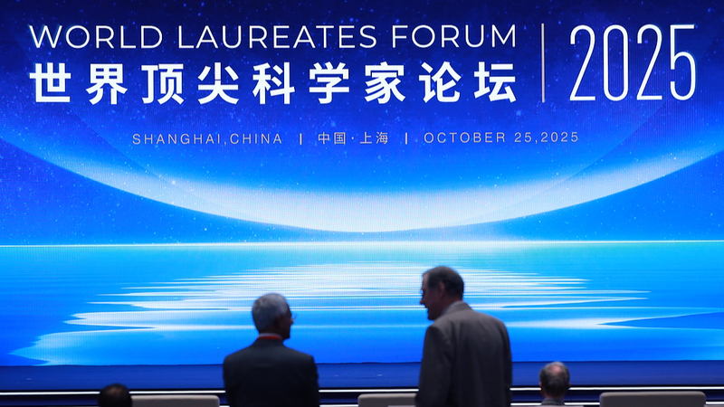 AUMV37G3K7NJY9NPZL94 - 🌍NewspaperAmigo – Your Global News Buddy 🗞️ Shanghai Hosts 2025 World Laureates Forum: Shaping Tomorrow’s Science 🌏🔬