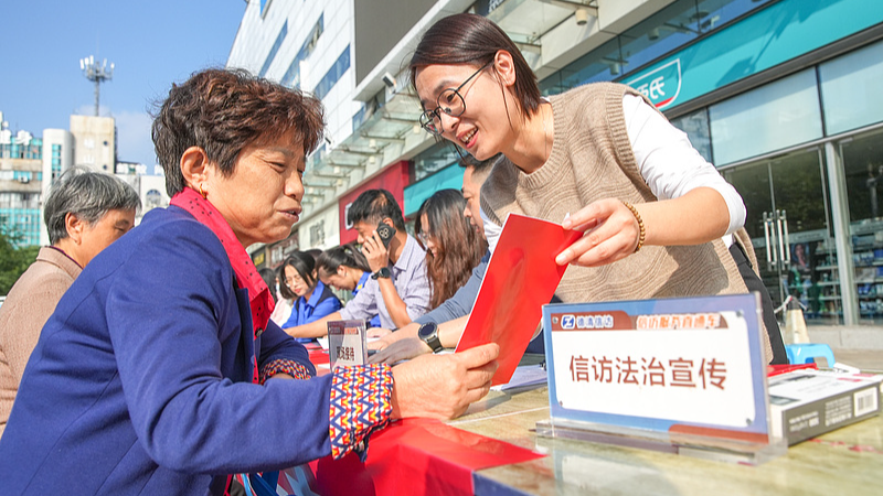 Xi Jinping’s Vision for Public Complaints Reform Hits Shelves 🌟📖 Xi Jinping's Vision for Public Complaints Reform Hits Shelves 🌟📖