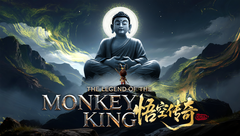 🎬🐒 The Monkey King Returns in Epic AI-Powered 3D Adventure! 🎬🐒 The Monkey King Returns in Epic AI-Powered 3D Adventure! video poster