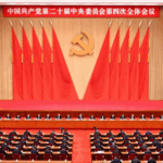 B5TG9MVZUOJGXI3FY7RC - 🌍NewspaperAmigo – Your Global News Buddy 🗞️ China Unveils 15th Five-Year Plan: Blueprint for a Modern Future 🚀🇨🇳 video poster