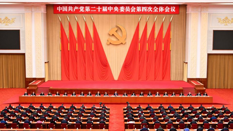 B5TG9MVZUOJGXI3FY7RC - 🌍NewspaperAmigo – Your Global News Buddy 🗞️ China Unveils 15th Five-Year Plan: Blueprint for a Modern Future 🚀🇨🇳 video poster