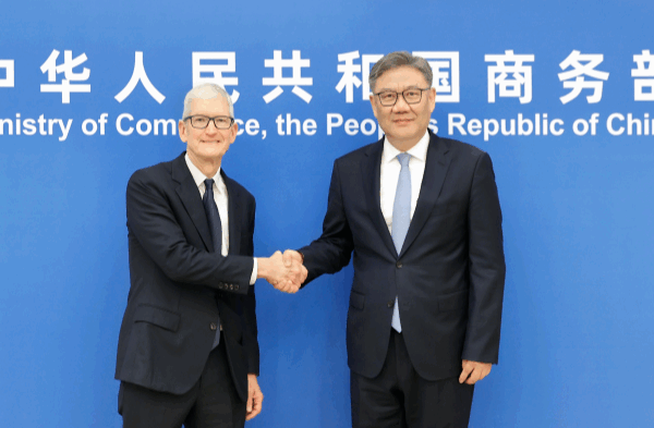 Apple’s Tim Cook Meets Chinese Officials Amid Trade Talks ππ¨π³ Apple's Tim Cook Meets Chinese Officials Amid Trade Talks ππ¨π³